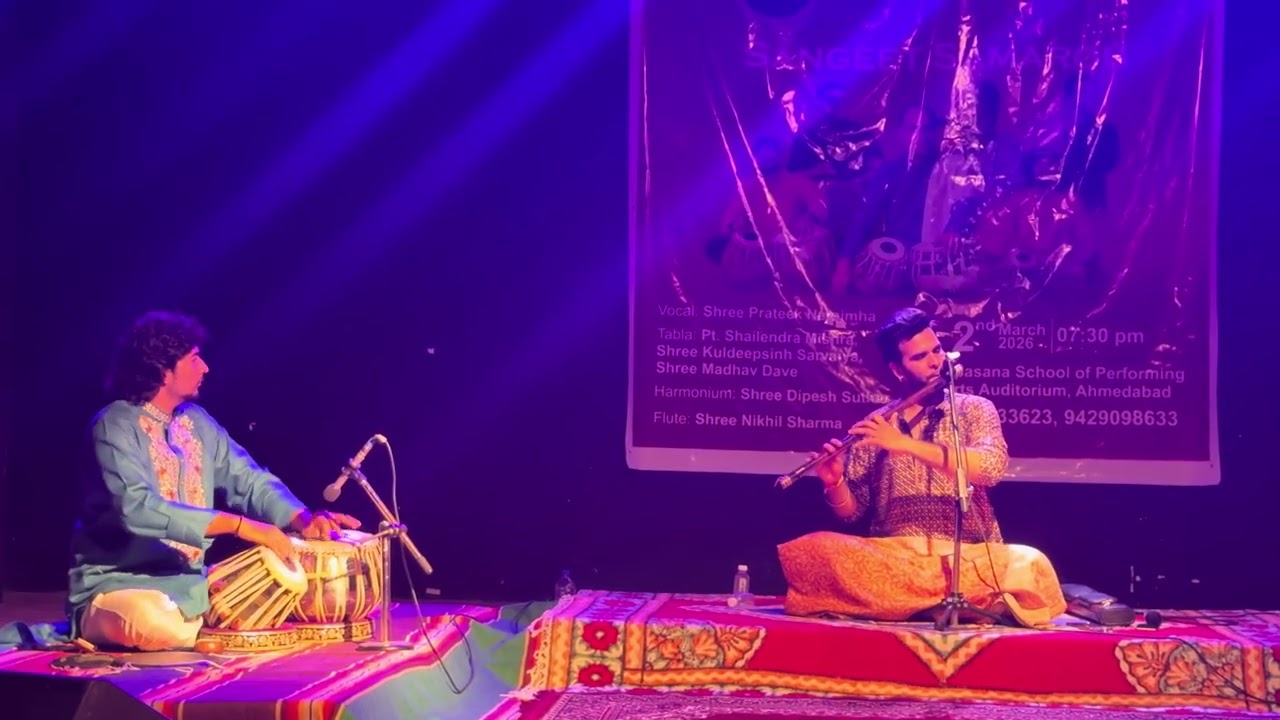 In memory of Shree Natvarsinh sarvaiya ji |Shree Nikhil sharma on flute| Madhav Dave on Tabla
