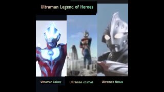 Ultraman Legend of Heroes: Ultraman Nexus/ Galaxy/ Cosmos team up challenge ancient ruin screenshot 1
