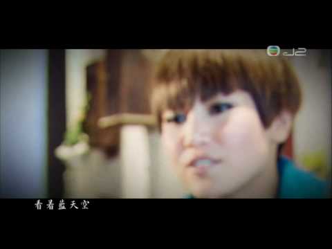 何韻詩 Denise Ho【美空雲雀】MV 720p HD