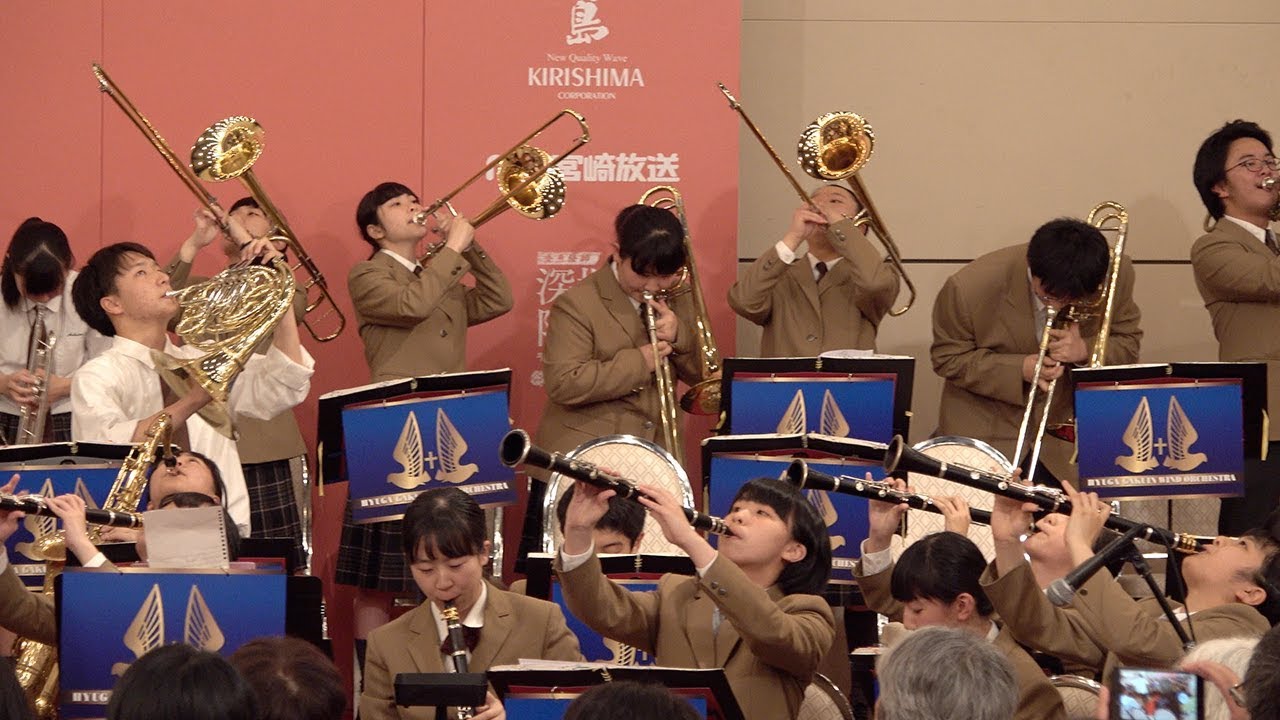 2019.04.29 日向学院中学校・高等学校吹奏楽部（Hyuga Gakuin Junior High School & High School）／みやざき国際ストリート音楽祭2019