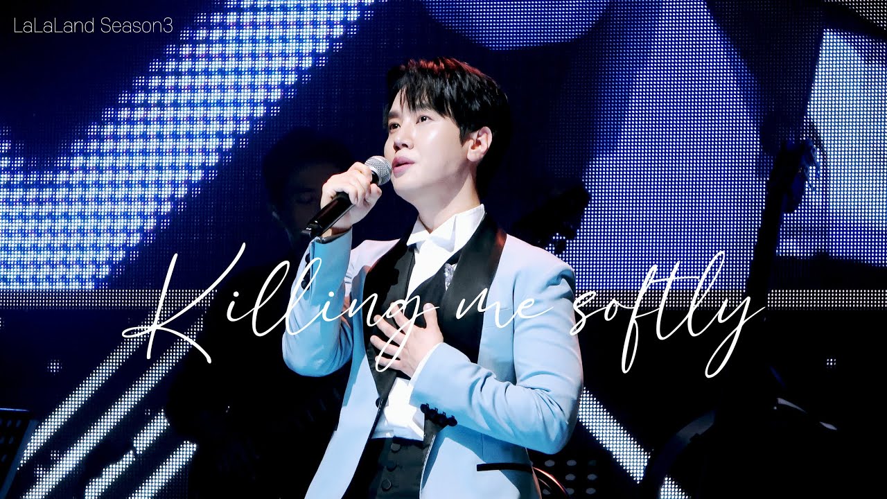 [4K] Killing me softly with her song - 라포엠 최성훈 cam (250615 라라랜드3)