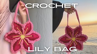 How to crochet lily shoulder bag🌸| shoulder bag|step by step | beginners tutorial|