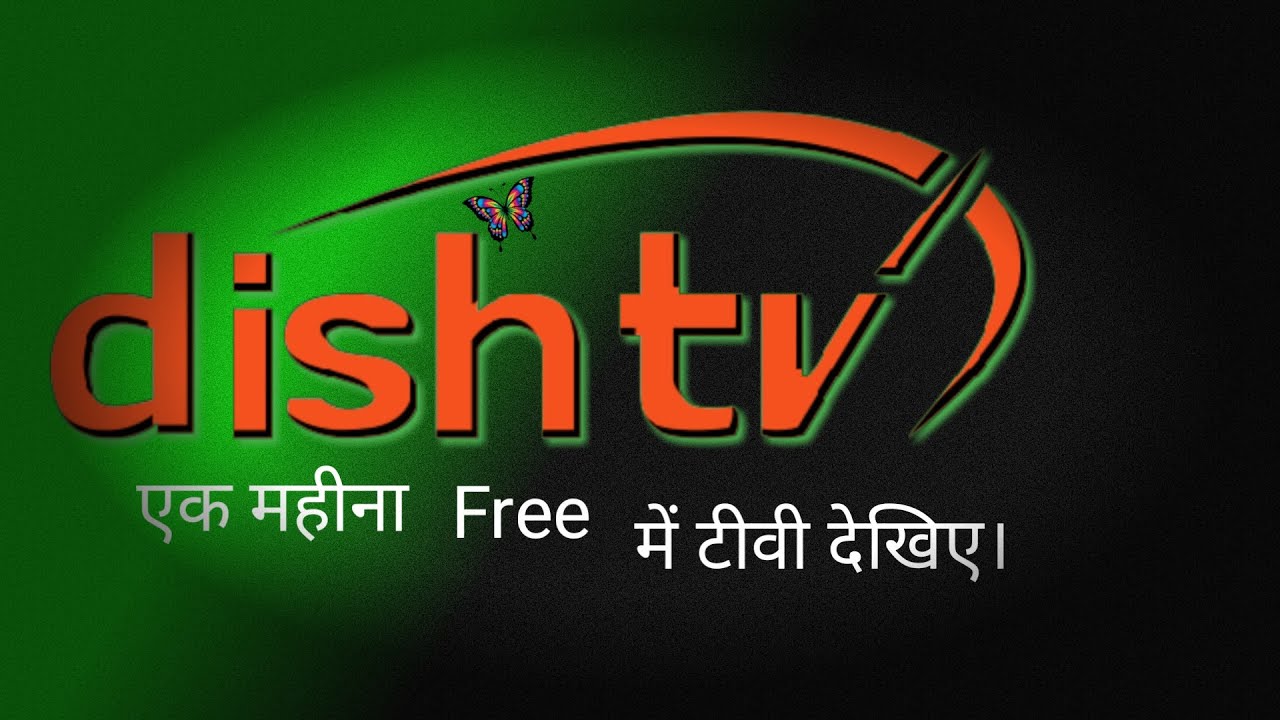 dish tv recharge plan 2021 dish tv free 1 month dish tv ka recharge free mein kaise karen