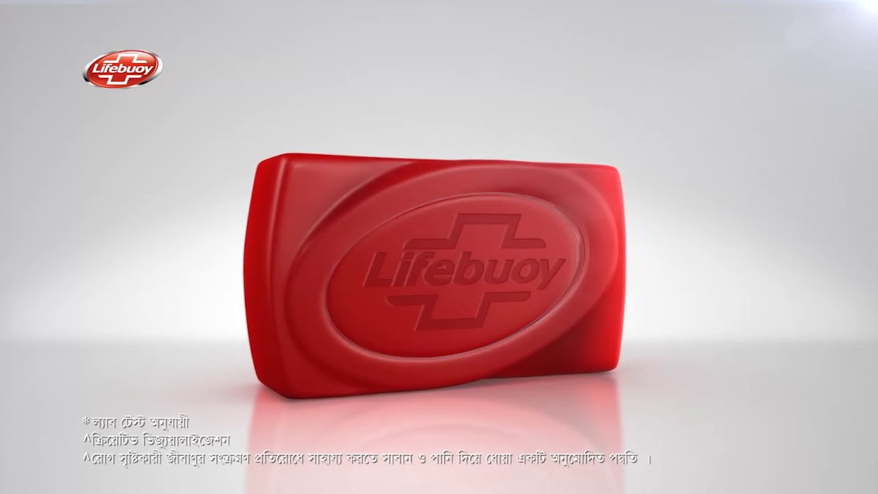 Lifebuoy with Activ silver 1 | Lifebuoy Bangladesh