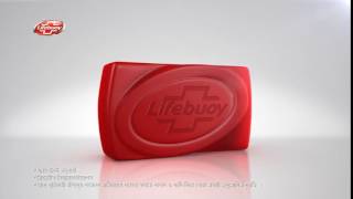 Lifebuoy with Activ silver 1 | Lifebuoy Bangladesh