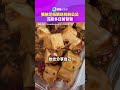 張柏芝低調送別前公公　沉寂多日首發聲｜鏡報