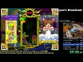 [Tetris with Cardcaptor Sakura Eternal Heart] Story Mode (Normal) 15:44 (WR)