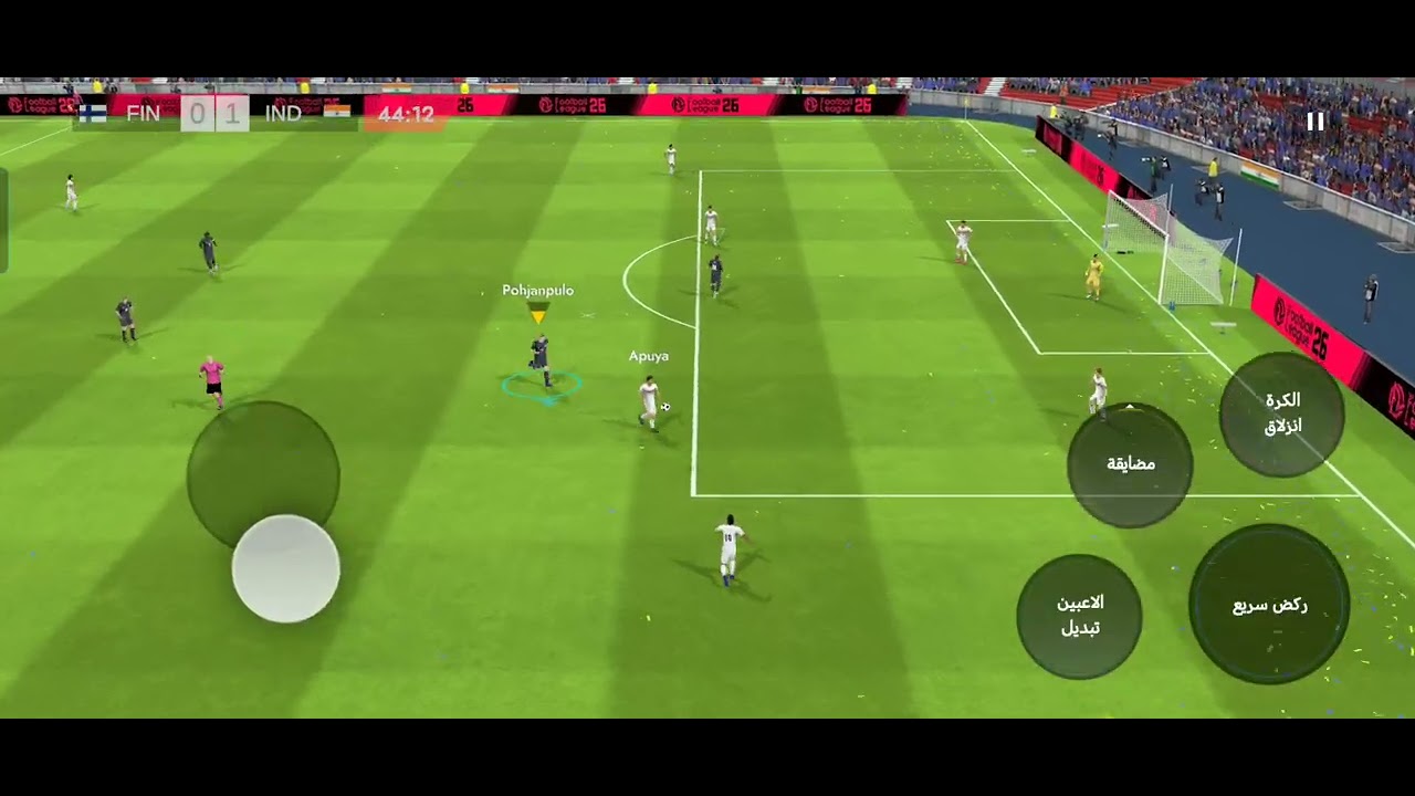 مباراة ودية بين الهند و فنلندا 