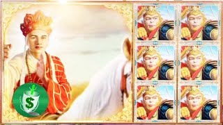 West Journey Treasure Hunt slot machine, DBG screenshot 4