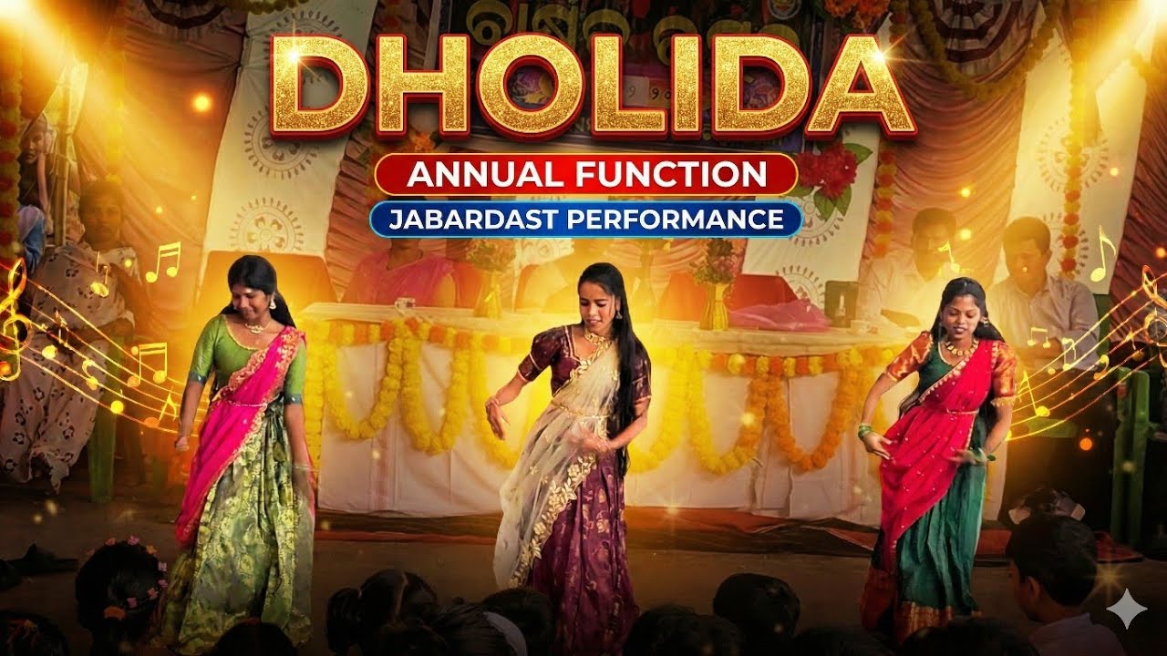 Dholida Song Dance video // Annual function // Badaekasingi 