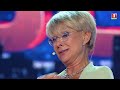 Илона Броневицкая | А ты кажаш, вясна. ДОБРЫЙ ВЕЧЕР!