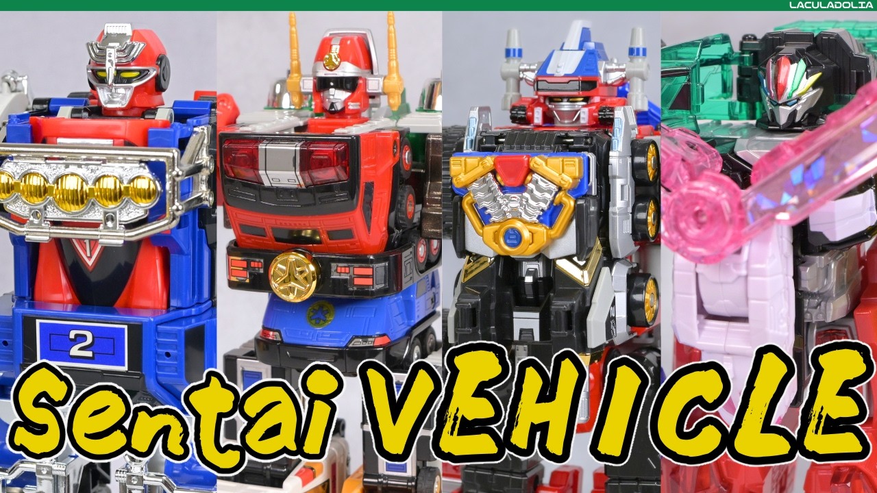SELECTION 4】集合！乗り物 な ロボたち【スーパー戦隊】VEHICLE ROBO