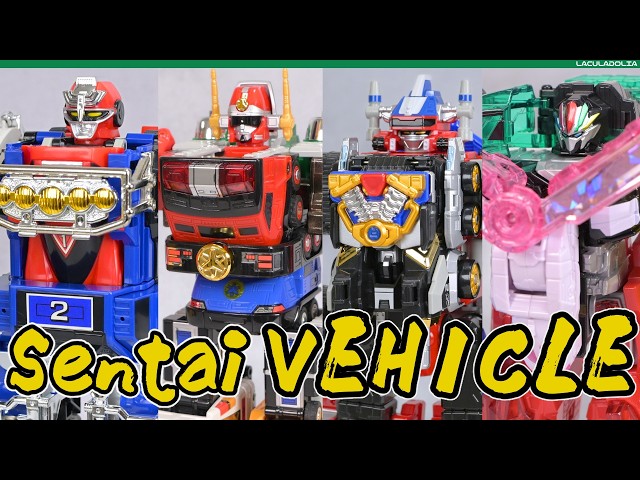 SELECTION 4】集合！乗り物 な ロボたち【スーパー戦隊】VEHICLE ROBO