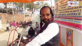 Downloadश्याम ते मिलबे जाओ , तिहारो बालपन कौ यार || udaybhan akola || Jikdi bhajan 2019 ishapur katara MP3 MP4 श्याम ते मिलबे जाओ , तिहारो बालपन कौ यार || udaybhan akola || Jikdi bhajan 2019 ishapur katara