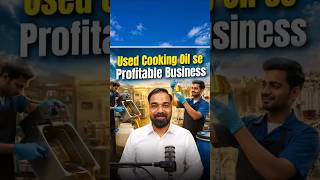How to Start a Biodiesel Business from Waste Oil #ManufacturingBusiness #Startup