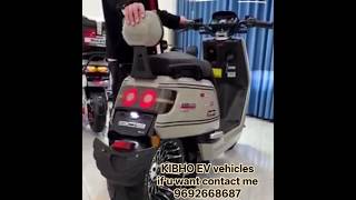 KUC EV VEHICLES PURCHASE START NOW #qcc