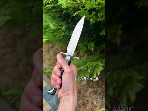 Ніж фінка 2-2246 Gorillas BBQ KN151, видео 1