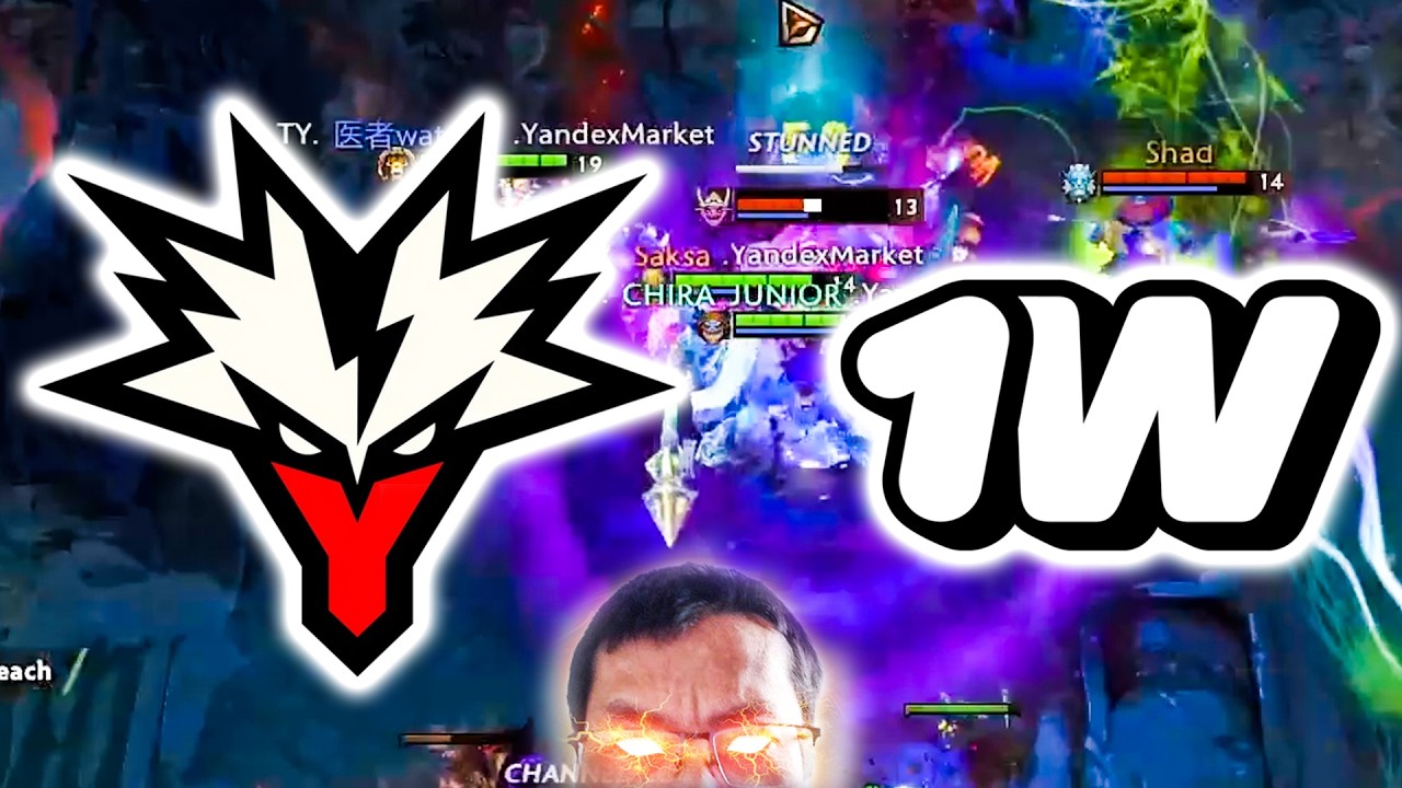 YANDEX vs 1W - WHAT A SCORE!! ▌PGL WALLACHIA SEASON 9 DOTA 2