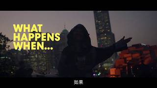 Clockenflap Experience