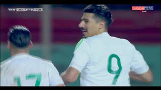 Baghdad Bounedjah Goal Vs Tunisia