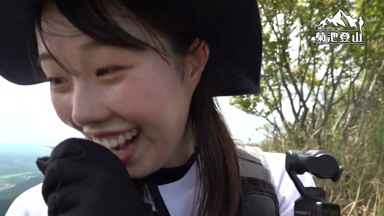 菊池登山#20 【鋸山後編】