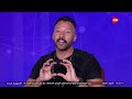 شردوا لبعض على الهوا ولميس طلعت فاصل   مين في فريق واما مادي ومين عصبي وطيب وغلس 