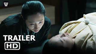 Download lagu SEIRE |  Teaser Trailer