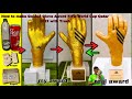 How to make golden glove award fifa world cup qatar 2022 with trash  goldenglove adidasgloves