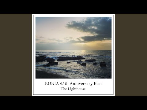 トラ - YouTube