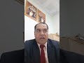 ٧٢٢ قانون القضاء العسكري النافذ في سلطنة عمان