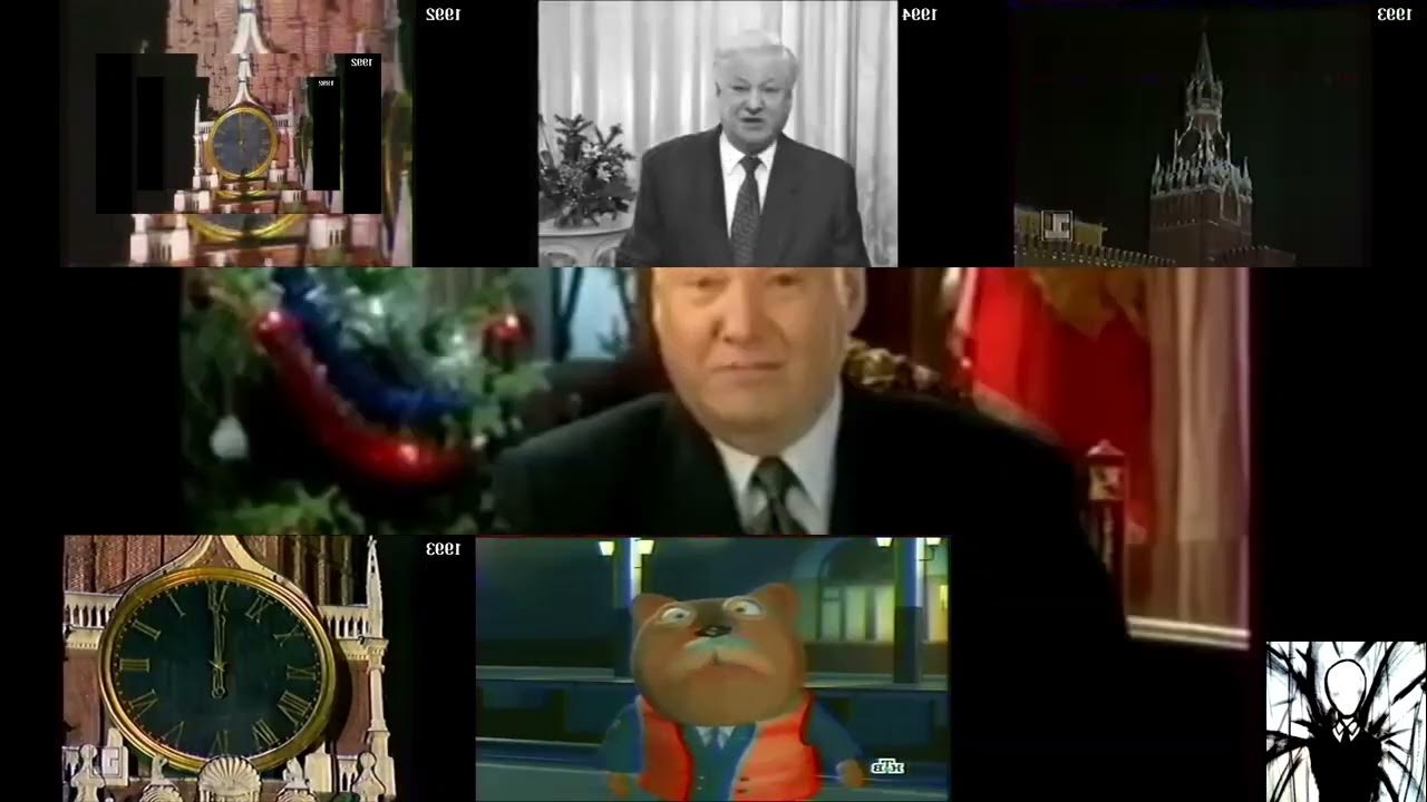 Сойти ч. Сойти ч