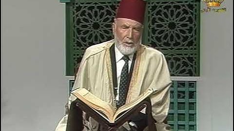 من سورة لقمان ٠ محمد رشاد الشريف ٠ تلفاز الاردن ٠هدية مكتبة التراث الهاشمي . ابو ثائر تحياتنا .