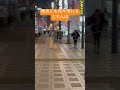 近鉄難波駅近辺立ちんぼ?