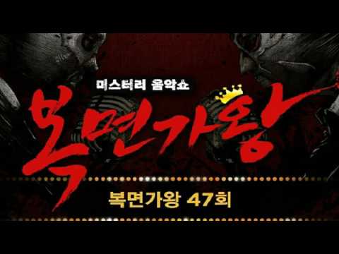 [everysing] 다시 사랑한다면 (니글니글 버터플라이)