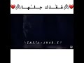 عقدك حلها سلامة