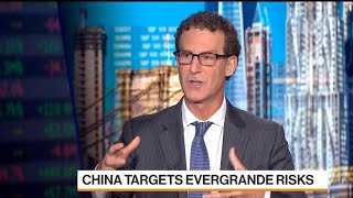 Marathon Is Buying Evergrande Debt, CEO Bruce Richards Says