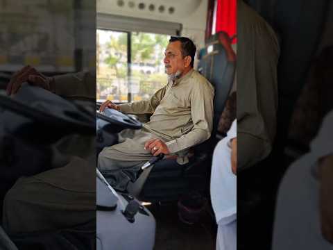 Swat Coach Foryou Swatcoach Tranding 