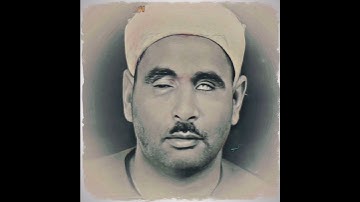 عبده عبدالراضي مقام الرست (سورة الشعراء)