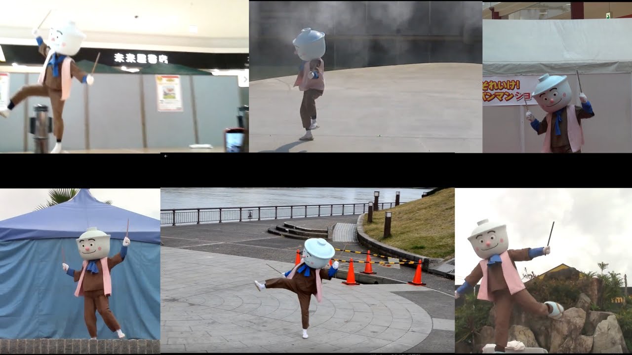 てんどんまん ソロ 大集合