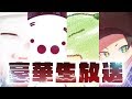 もこう、たいじ、ライバロリでリーグマッチ!【スプラトゥーン2】