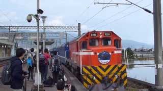 2015.-2.-7 5968次冷平專車出四城站2B月台