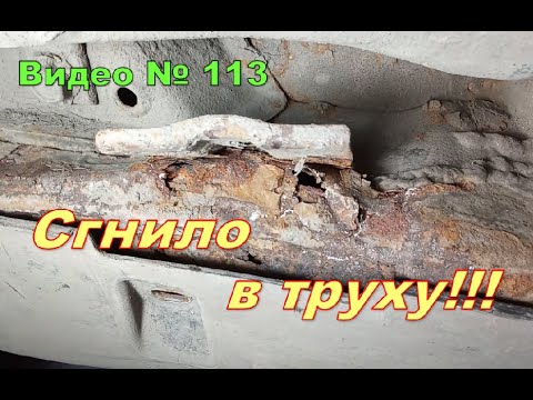 Машина упала с домкрата