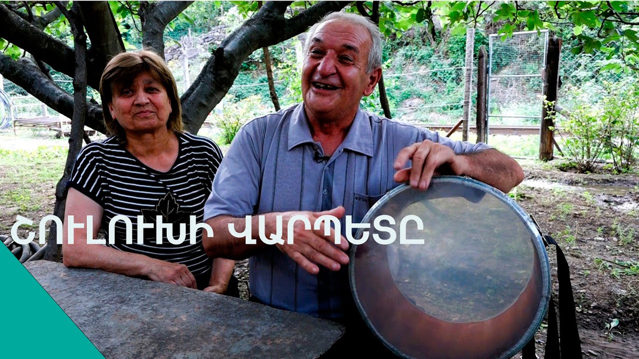 Հարսները բըմբասում են.մարդս՝տարին մինա ինձ սիրում, աղչի՛, բա ինչի՞ ես ուրխանում, էսօր էտ օրնաա՜