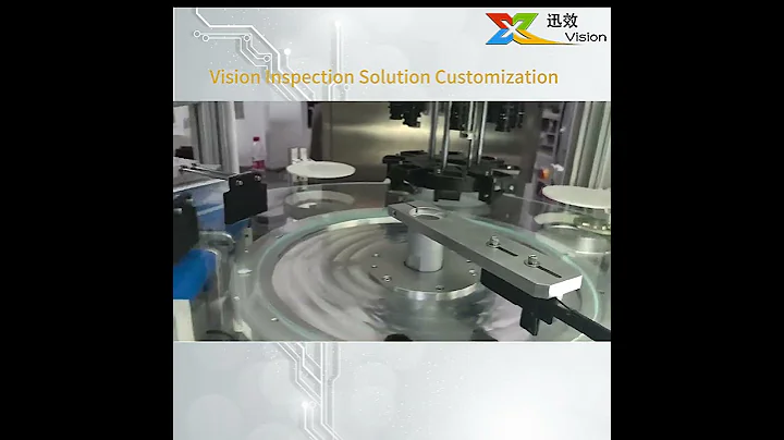 Revolutionize your production Line with customized Visual Inspection solution #machinevision #aoi
