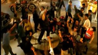 KOMPILASI MINAK DJINGGO