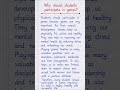 Why Should Students Participate in Games? | English Paragraph Writing