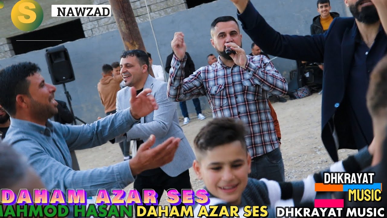 جديد 2024🌹 زفة🎥 محمود حسن خدوش🎤 النجم دحام ازار ساس🎥 ذكريات ميوزك الرشيدية