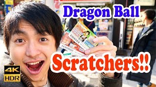 Dragon Ball Scratchers in Japan, This is Japanese Lottery!! No tax for the winners!!  #096 screenshot 2