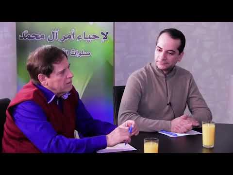 شيخ الغزي ما معنى قدس الله سره من أين أتى بهذا المصطلح