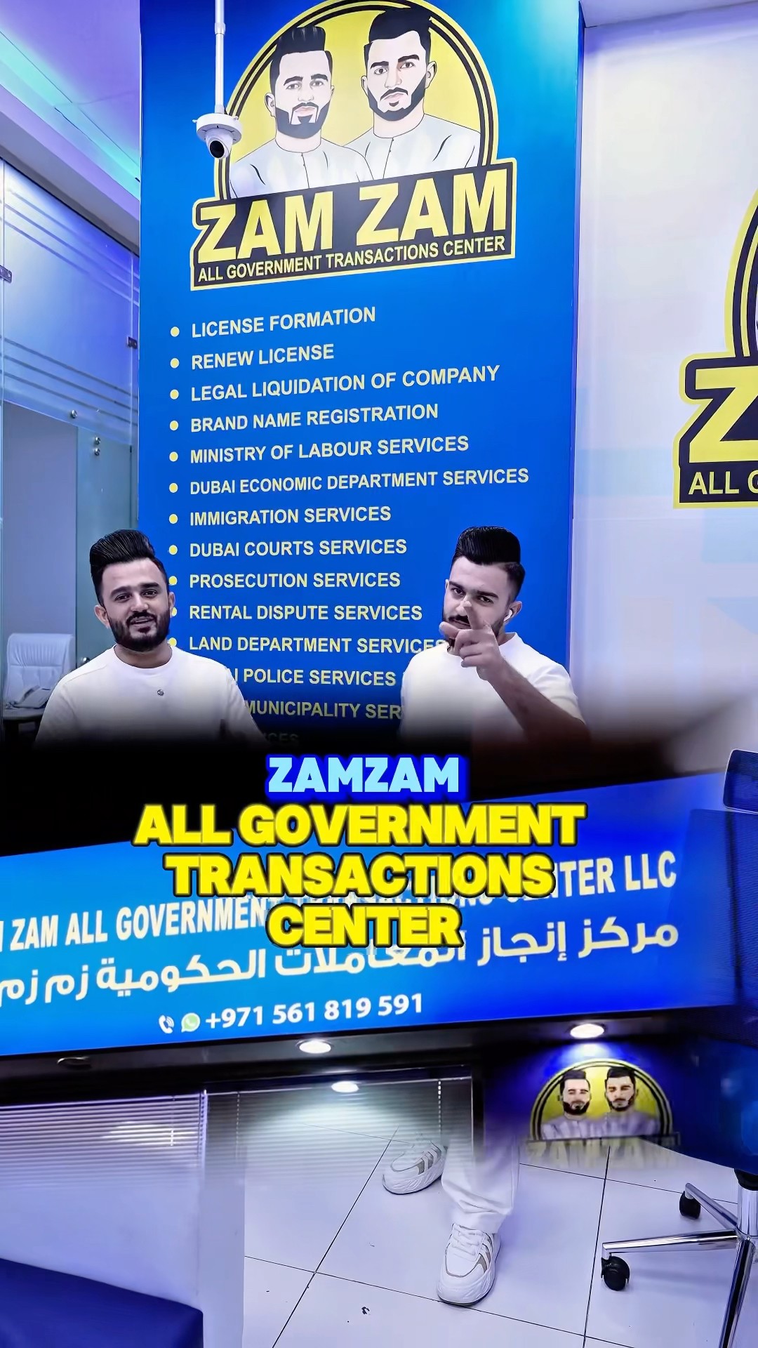 #zamelectproperties #abdulghafoor #muhammadshakoor #chotebhaibadebhai #zamelect #zamzamelectronics